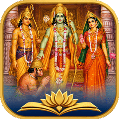 Valmiki Ramayan in Hindi & English